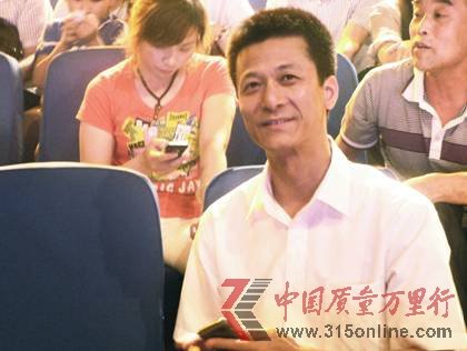 权健集团涉嫌传销 无行医资格董事长被称神医