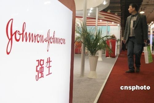专家称含毒洗发水不只强生一家 呼吁提高标准