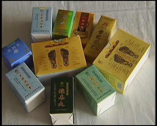 央视揭秘张家界气功大师：鞋里藏发电装置