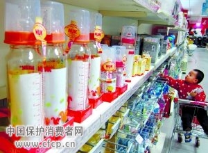 国内婴儿奶瓶拟禁用双酚A 厂家称有问题将召回