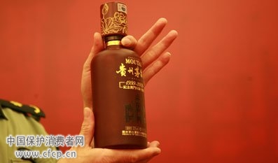 调查称茅台飞涨非成本原因 厂家控货经销商炒货