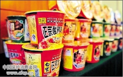最高院斡旋白家白象商标战：丢商标还赔款