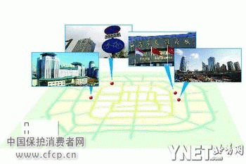 北京三环内占道停车费首小时后每小时涨50%