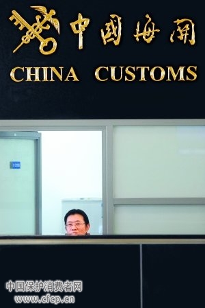 边民携物品入境免税额提至8000元