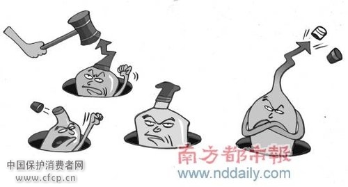 渠道层层加价白酒屡创天价 茅台五粮液涨涨难休