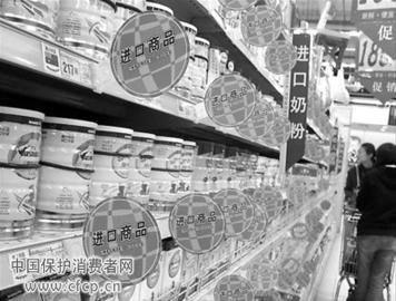 质检总局公布不合格洋乳品 婴幼儿奶粉占7成