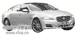 与美相差一天 捷豹XJ在华召回