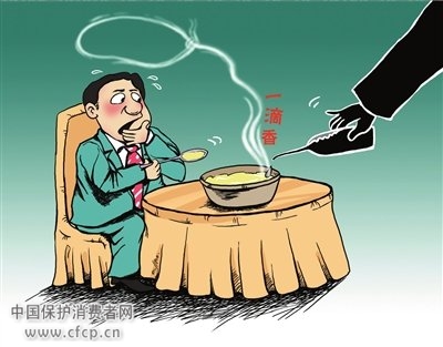 卫生部为一滴香正名 系咸味食品香精对人无害
