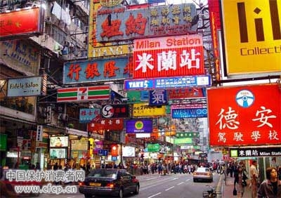 315投诉网友自述：旅游购物陷阱多 防不胜防