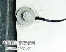平安保险公司不保险 宝马被刮理赔遭拒