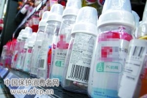 欧盟封杀诱发性早熟BPA塑料奶瓶 京超市仍有售