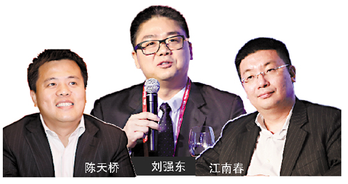 刘强东陈天桥江南春夺三甲