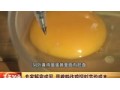 传说中的“乒乓鸡蛋”，有毒！ (360播放)