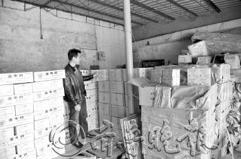 烟台破获特大制假刀片案 本土产穿洋装销往全国