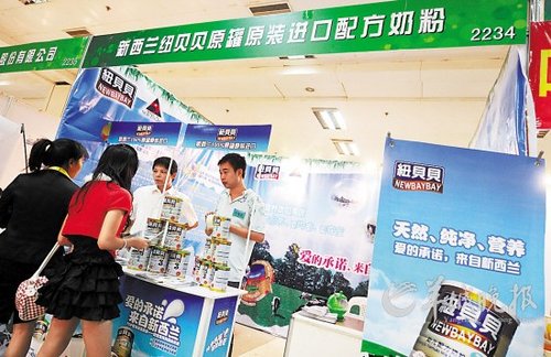 洋奶粉造假揭秘：借个地址就能在国外注册商标