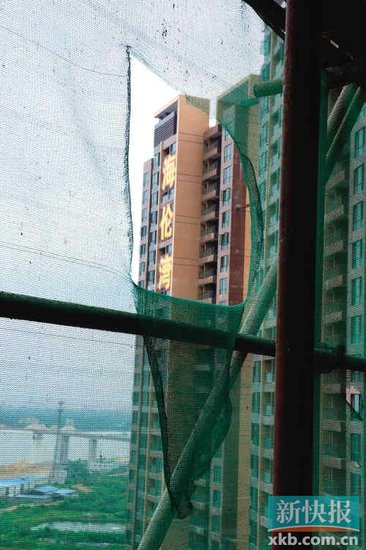 工地安全网九成为劣质 国标产品仅用于送检