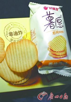 “零反式脂肪”广告虚假 好丽友“薯愿”被罚5万元
