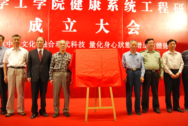 点击打开原图