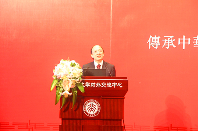 点击打开原图