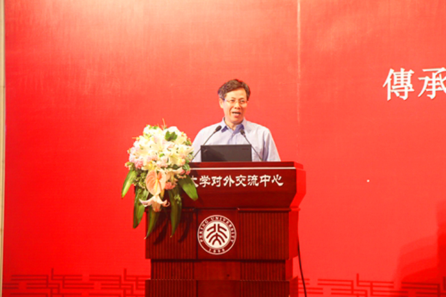 点击打开原图