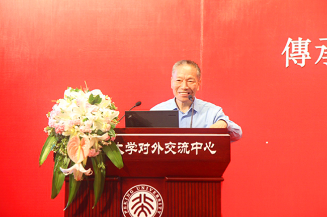 点击打开原图