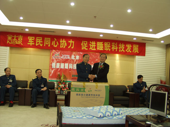 点击打开原图