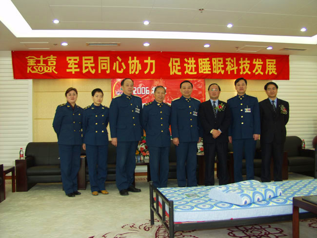 点击打开原图