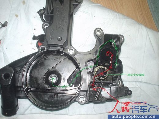 车1-4