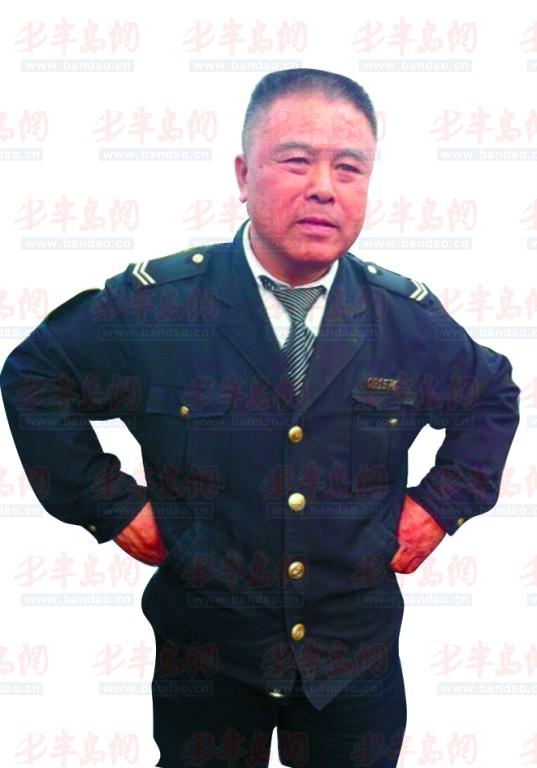 司机1