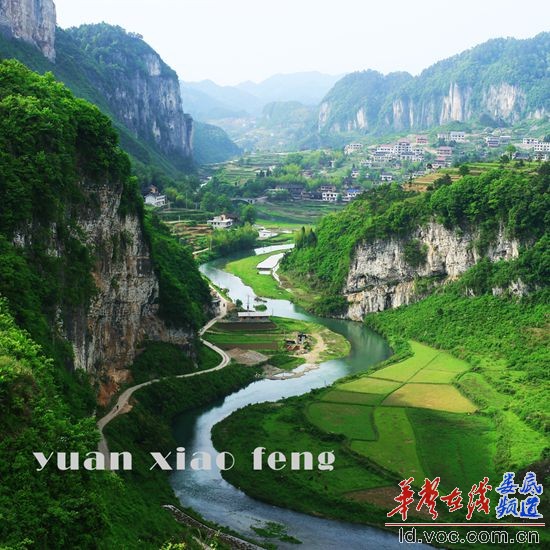 娄底1