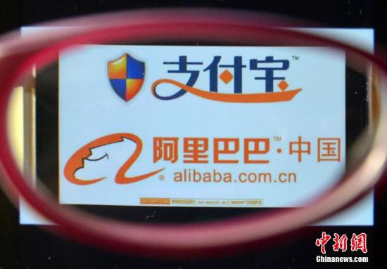央行发布《非银行支付机构网络支付业务管理办法(征求意见稿)》(以下简称《办法》)。随后,意见稿中部分条款被误读,包括“第三方支付账户最高支付额度仅为5000元”等,引发“网购一族”的担忧。 央行发布《非银行支付机构网络支付业务管理办法(征求意见稿)》(以下简称《办法》)。随后,意见稿中部分条款被误读,包括“第三方支付账户最高支付额度仅为5000元”等,引发“网购一族”的担忧。