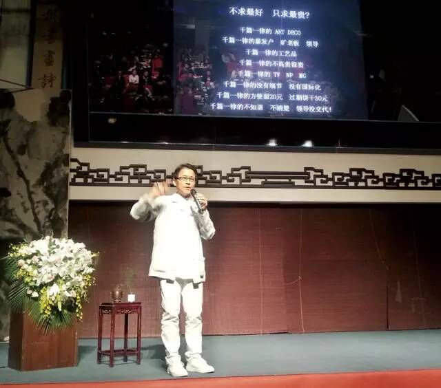 QQ图片20150901104808