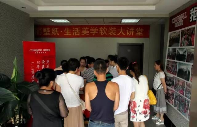 QQ图片20150901104824