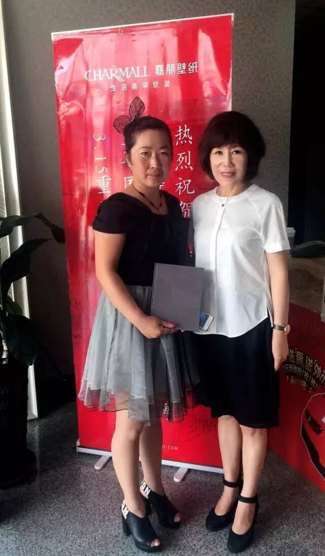 QQ图片20150901104844
