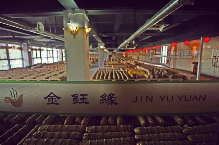 无锡金钰缘黑茶仓储基地