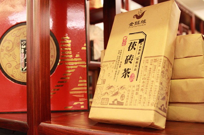 金钰缘安化黑茶5