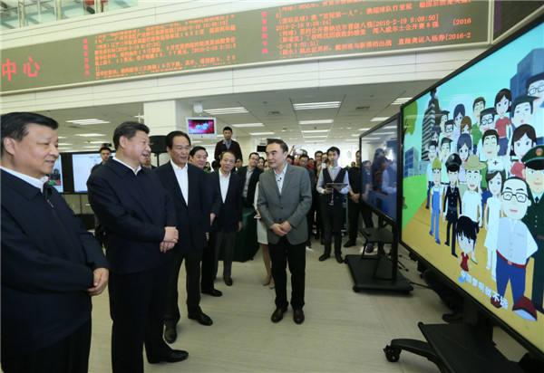 习近平主持召开党的新闻舆论工作座谈会