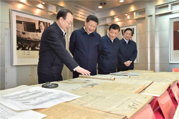 习近平主持召开党的新闻舆论工作座谈会