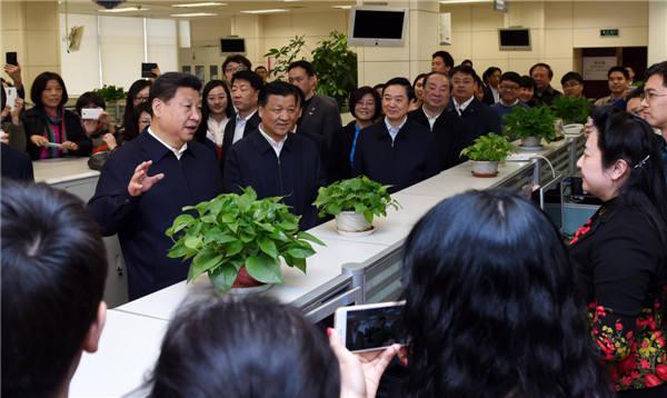 习近平主持召开党的新闻舆论工作座谈会