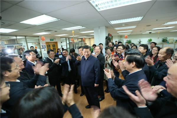 习近平主持召开党的新闻舆论工作座谈会