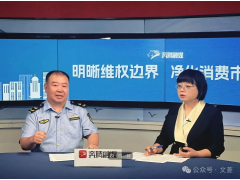 企业权益也需要受到保护：内蒙古对恶意索赔划出红线